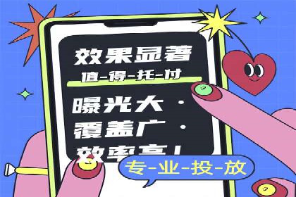 百度推广代理：企业网络营销的得力助手